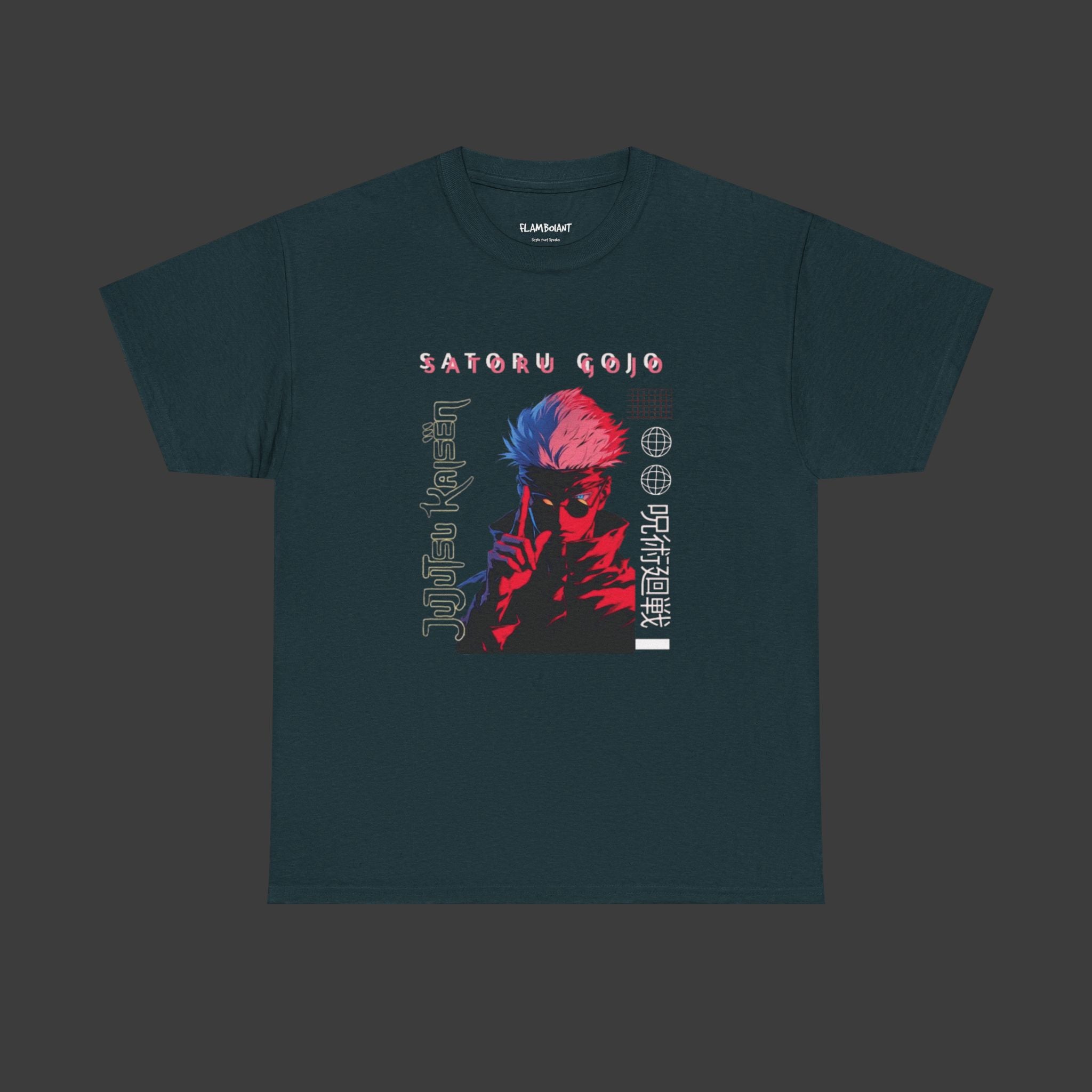 Jujutsu Kaisen: Satoru Gojo Tee