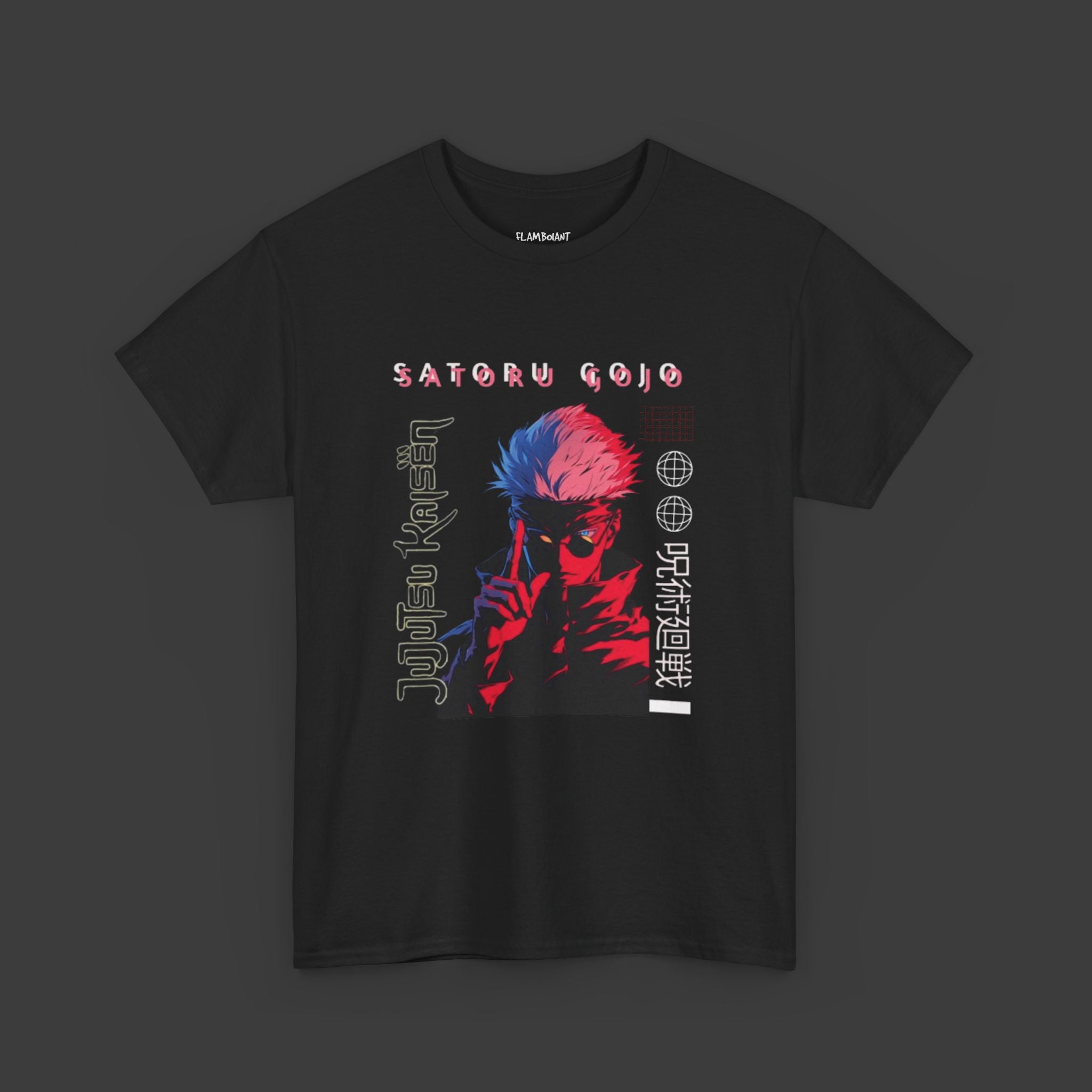 Jujutsu Kaisen: Satoru Gojo Tee