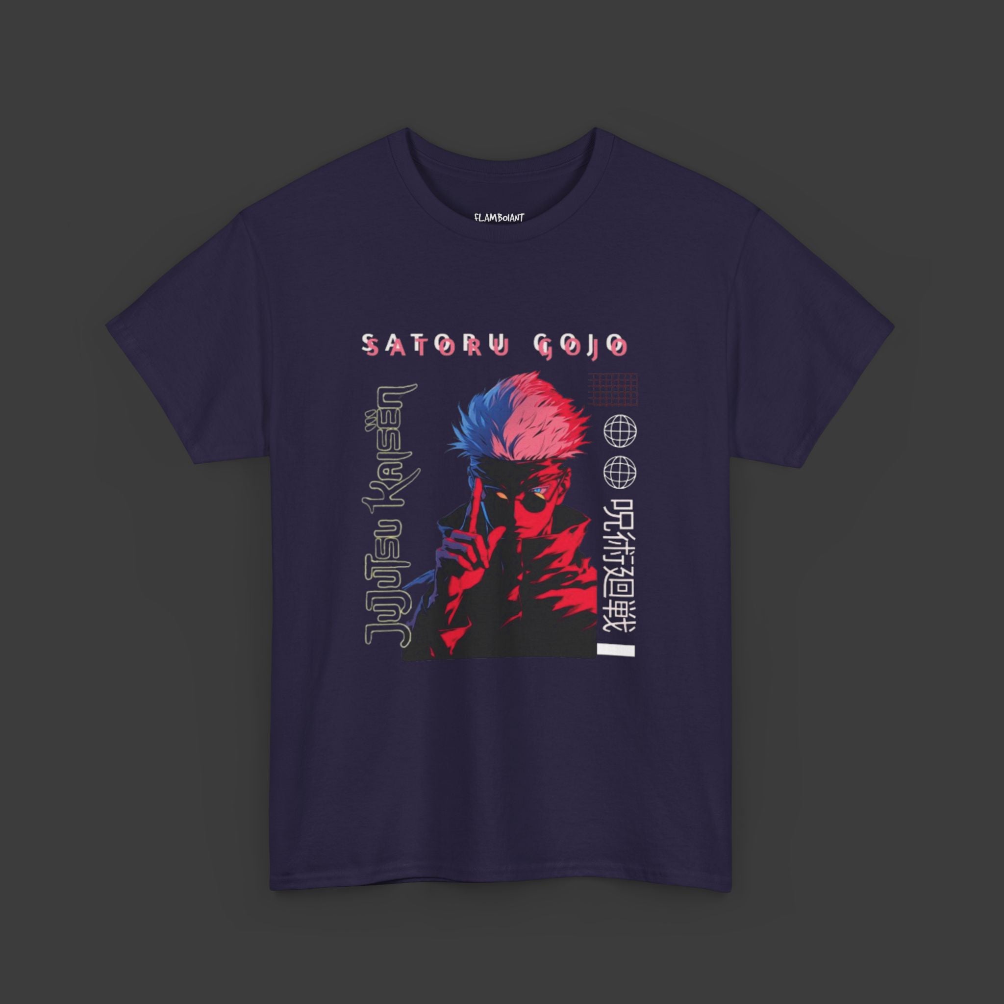 Jujutsu Kaisen: Satoru Gojo Tee