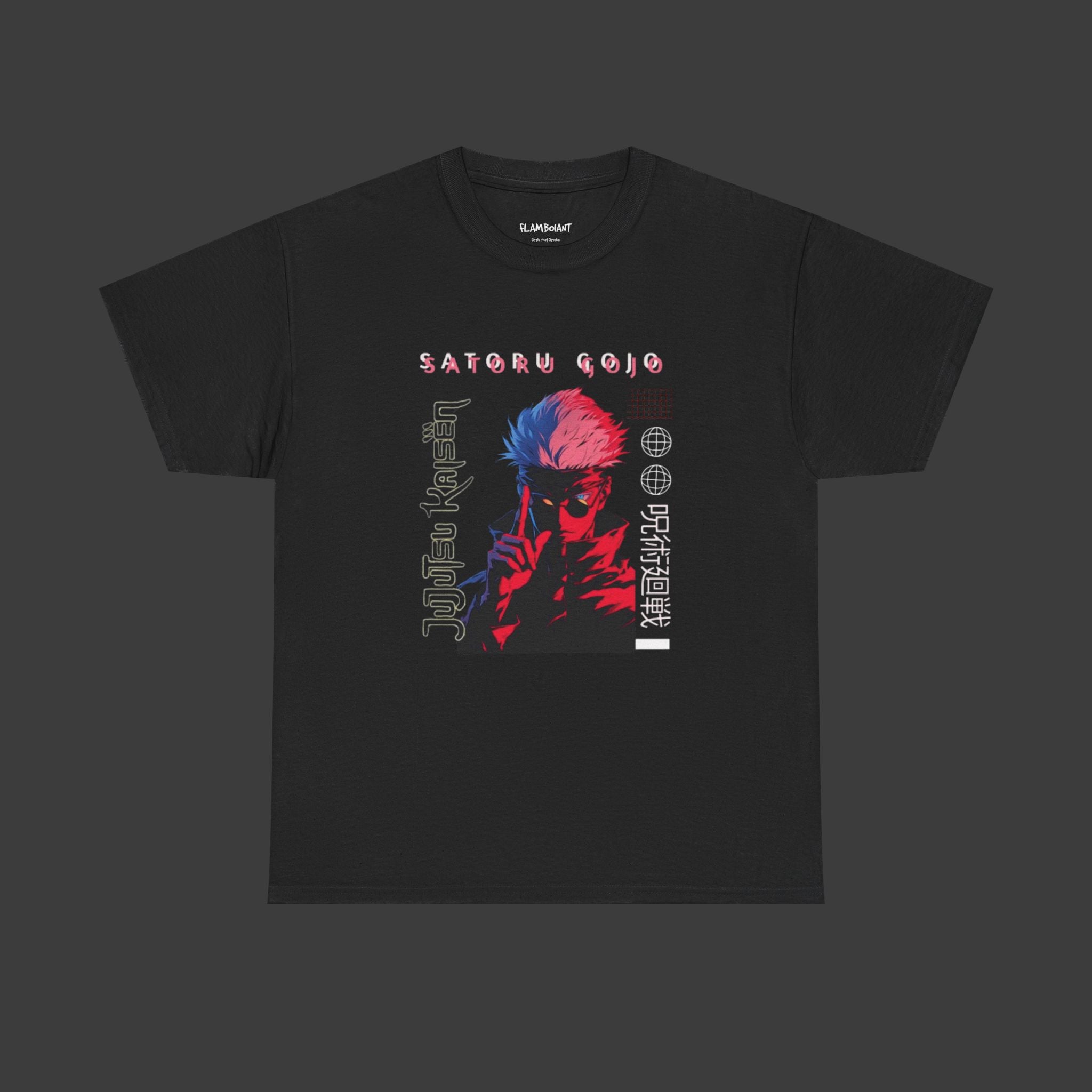 Jujutsu Kaisen: Satoru Gojo Tee
