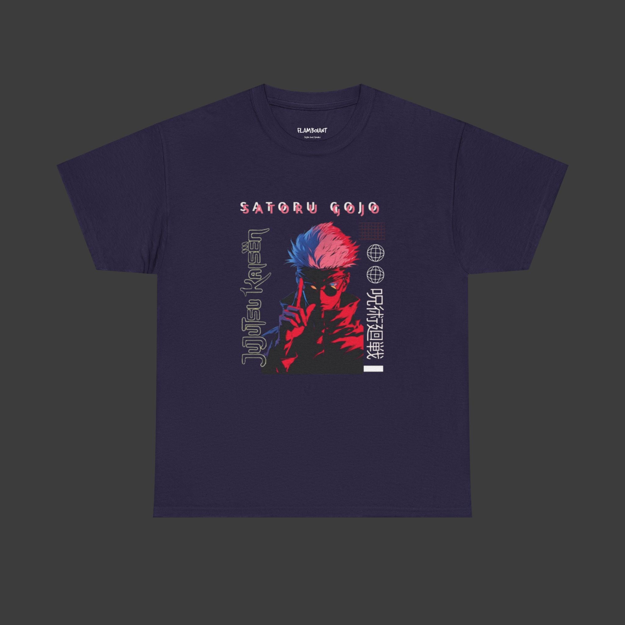 Jujutsu Kaisen: Satoru Gojo Tee
