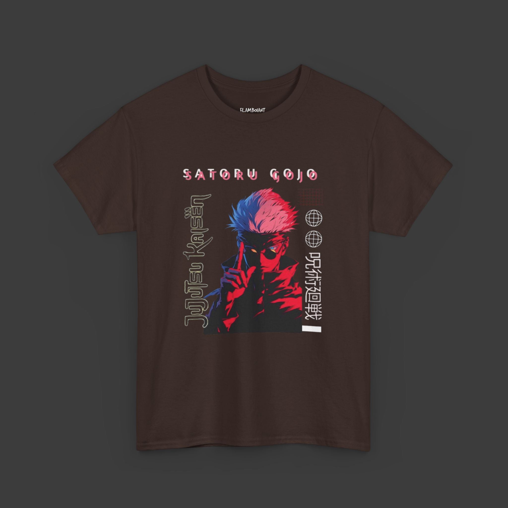 Jujutsu Kaisen: Satoru Gojo Tee