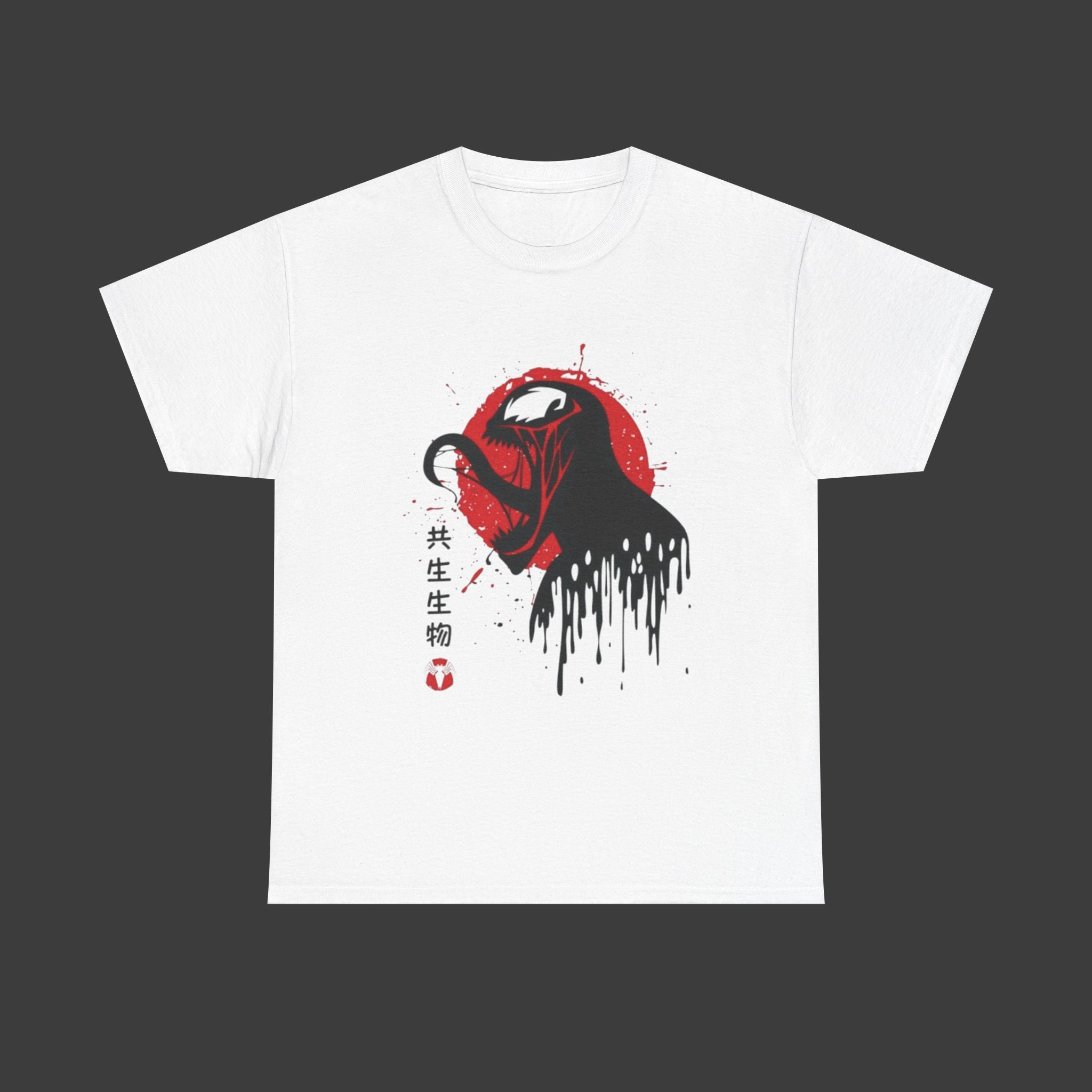 The VENOM: Marvel Collection