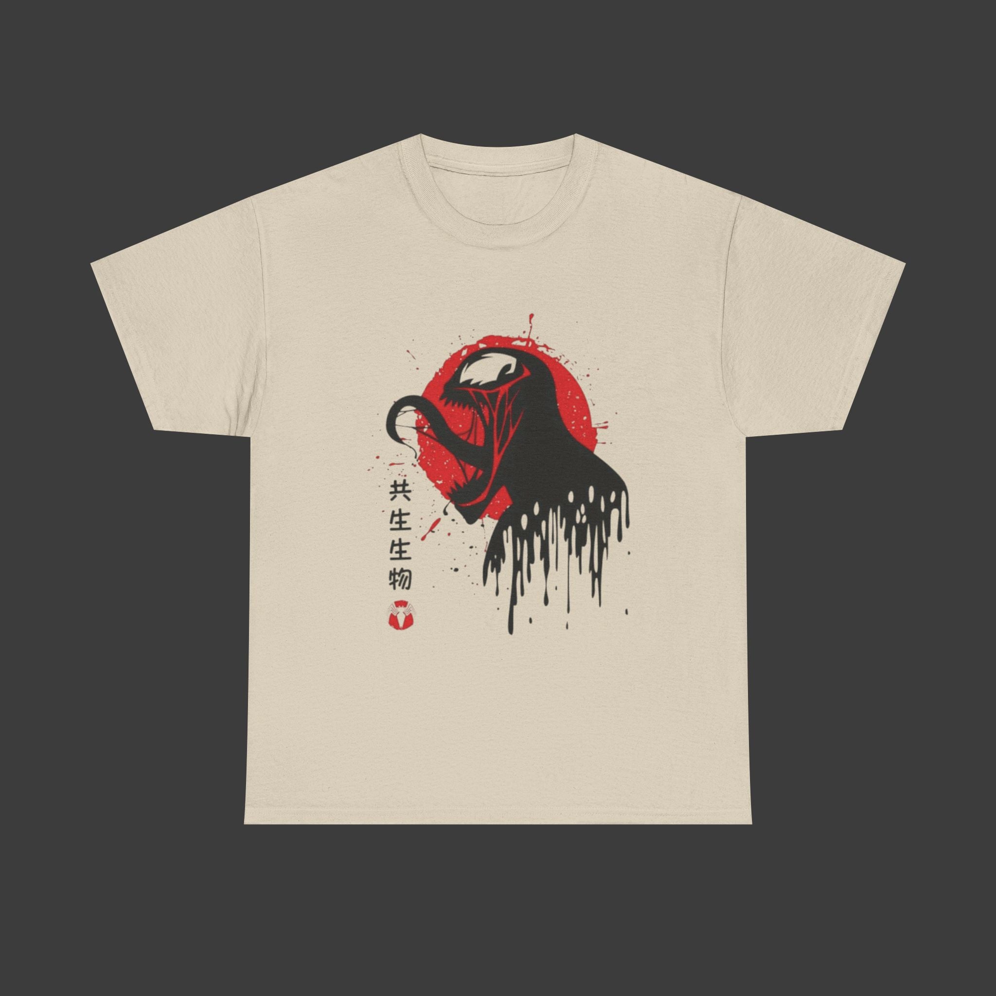 The VENOM: Marvel Collection