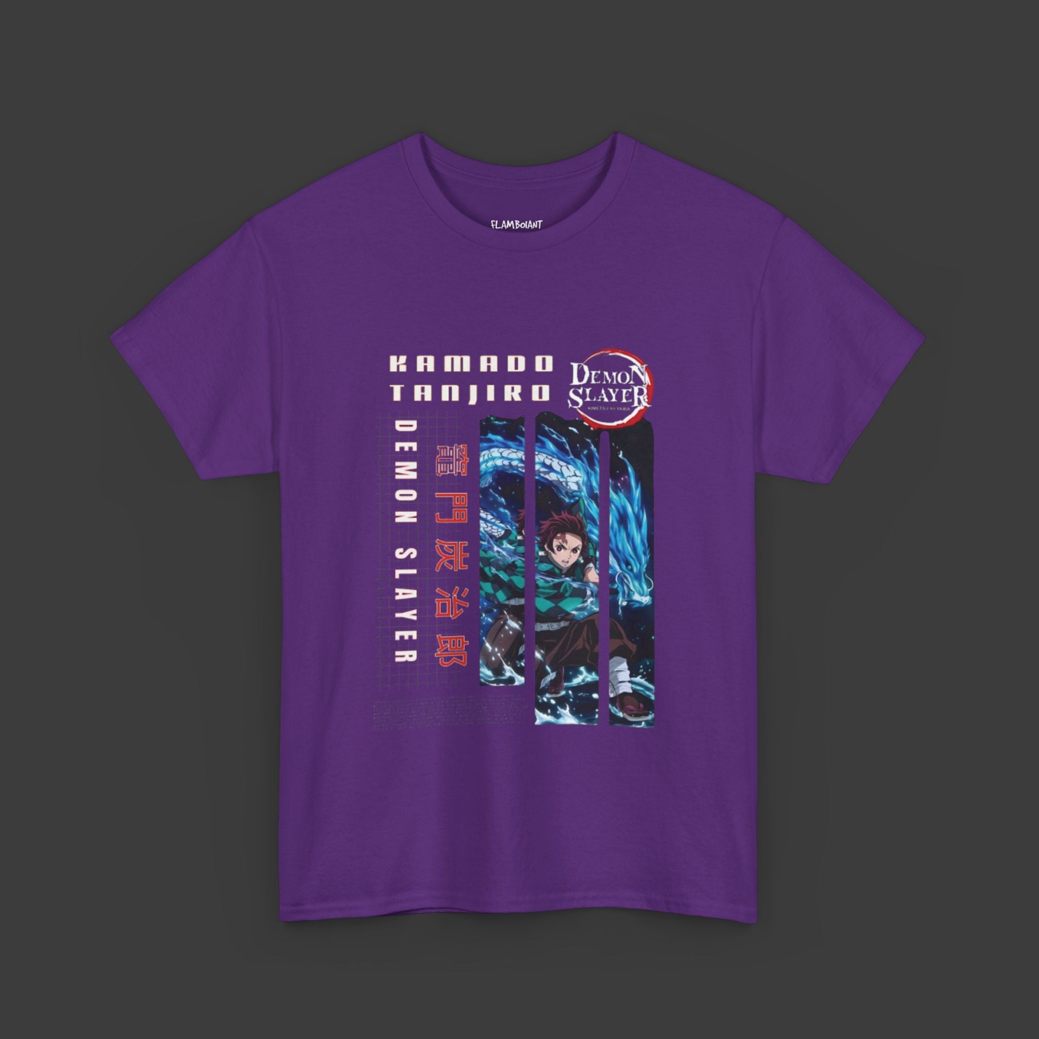 Demon Slayer: Tankiro Kamado Tee