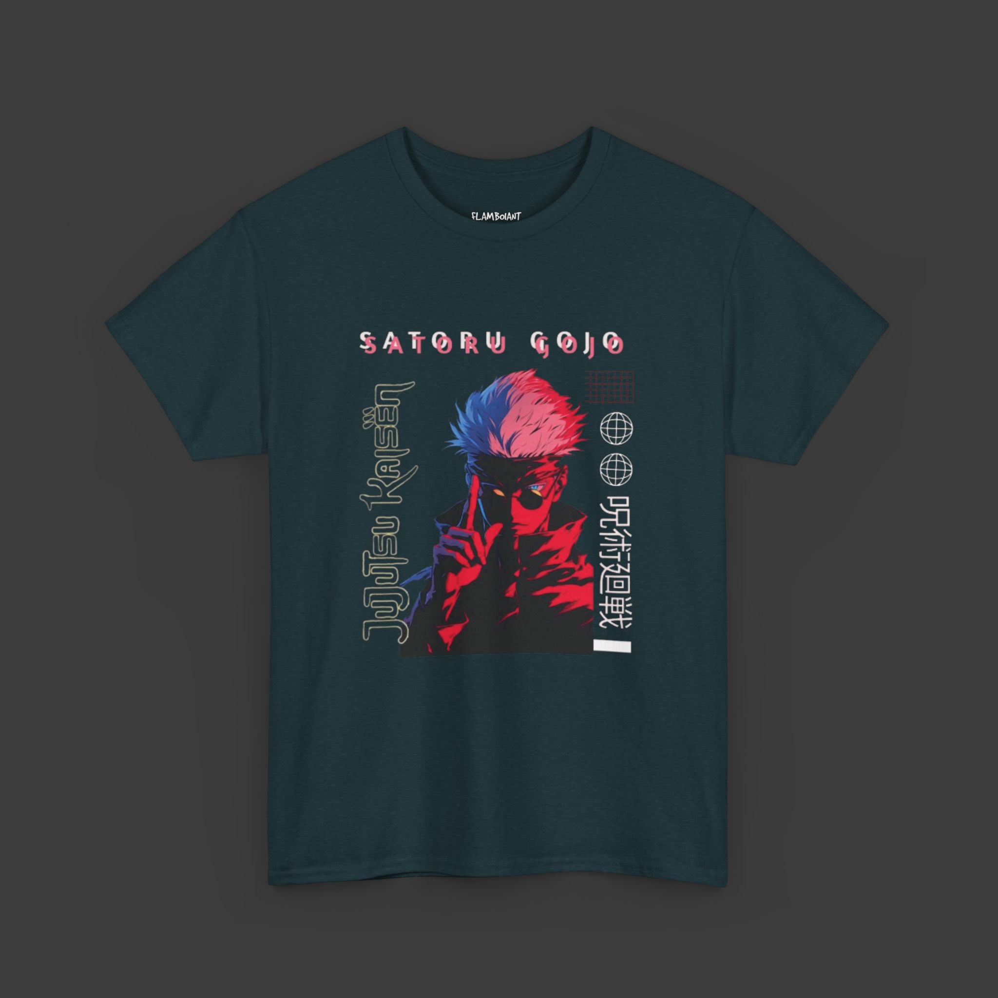 Jujutsu Kaisen: Satoru Gojo Tee