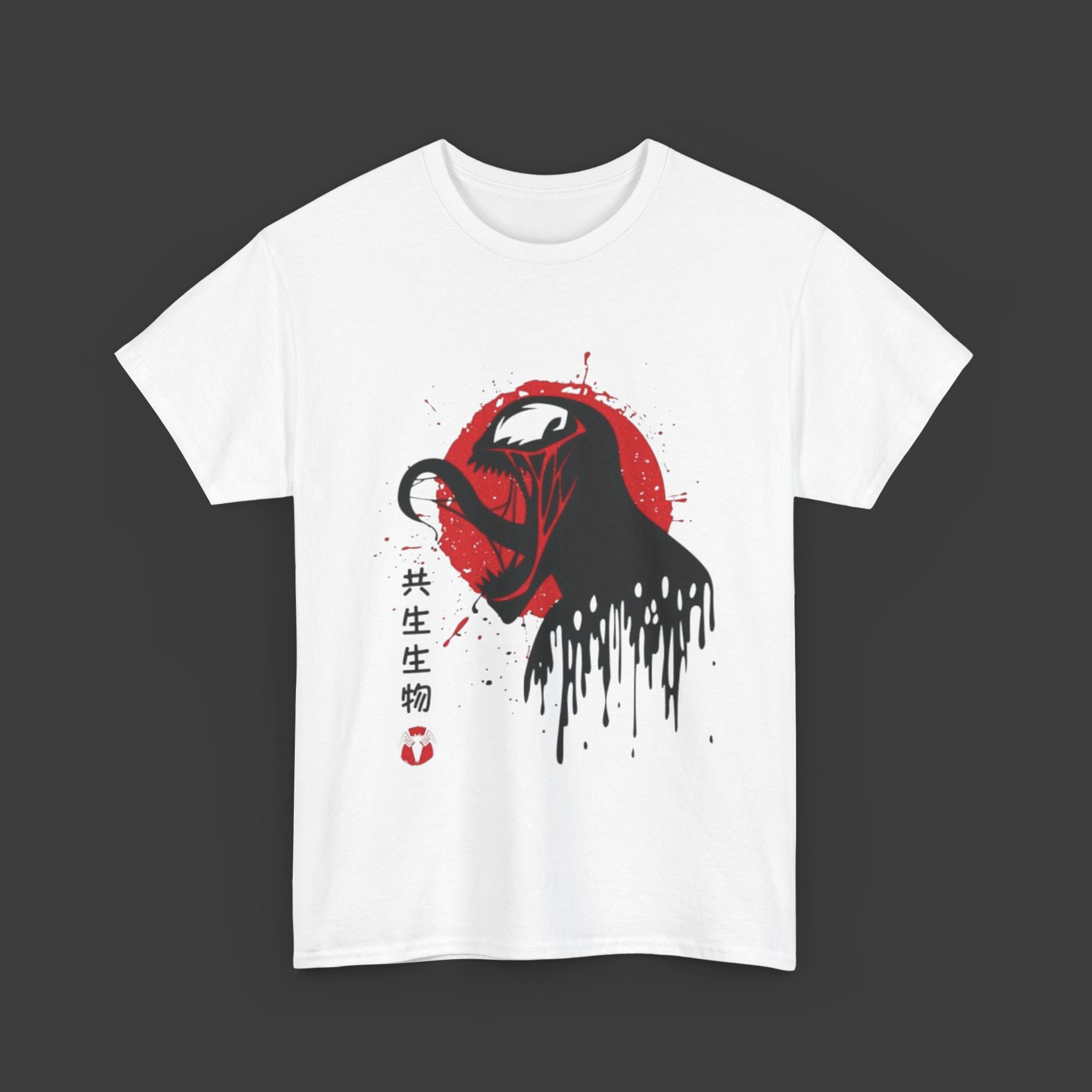 The VENOM: Marvel Collection