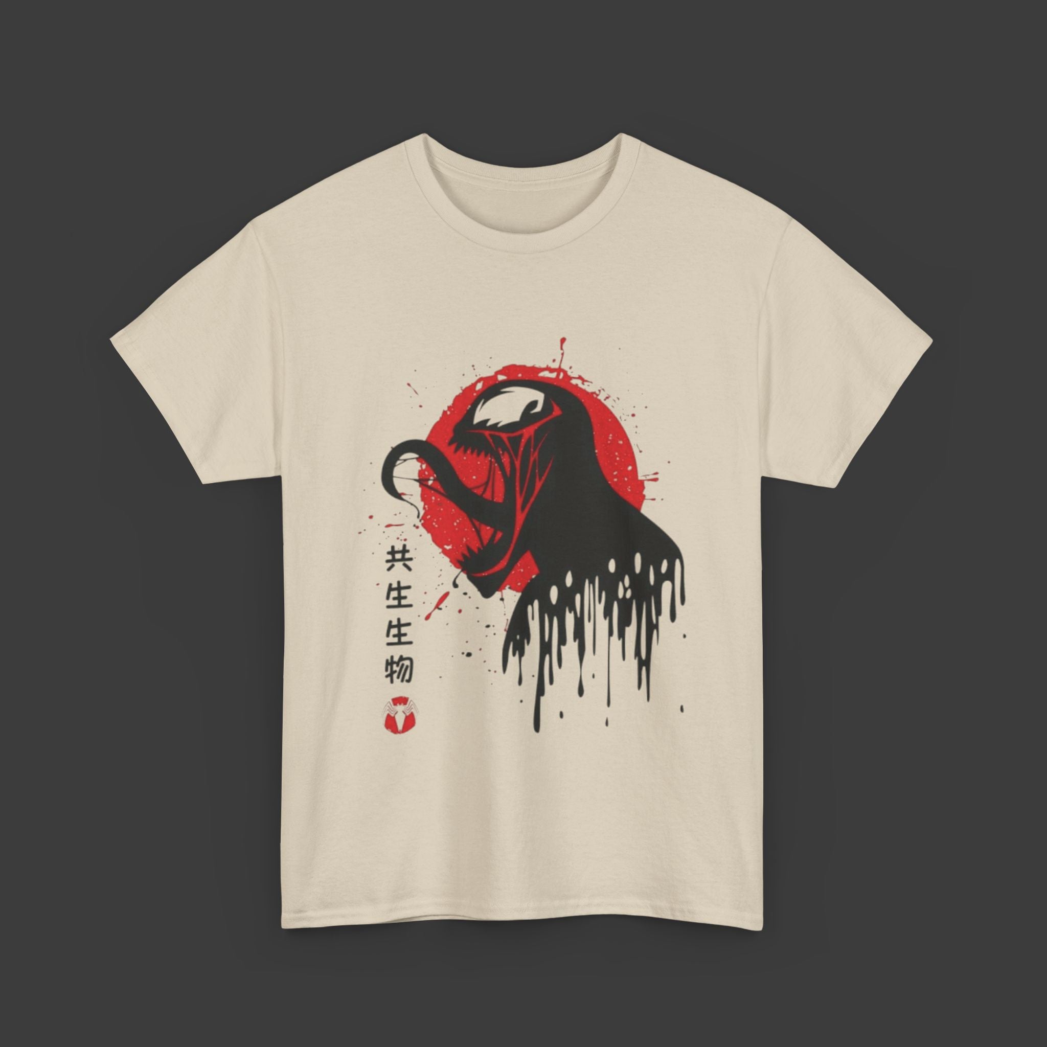 The VENOM: Marvel Collection